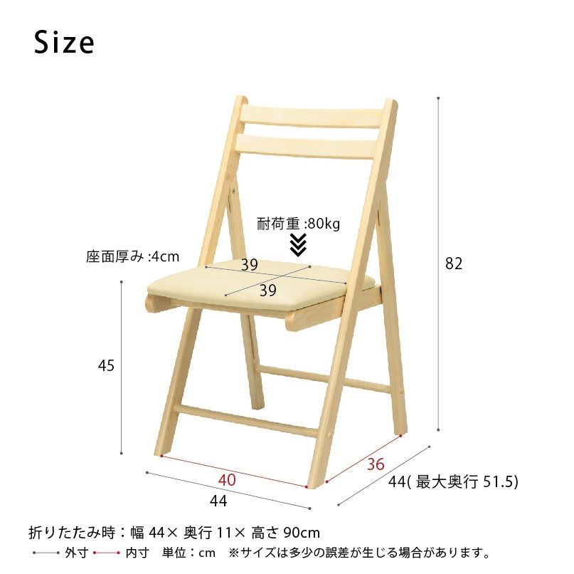 もく