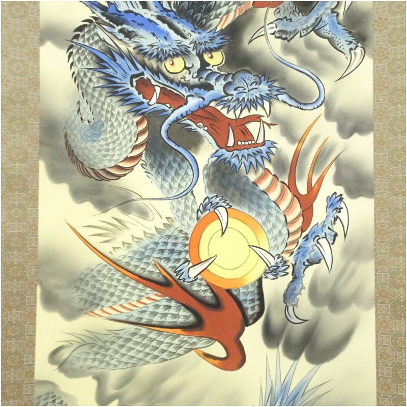 送料無料　 時代物　雲泉筆　『乗龍図』掛け軸絹本肉筆全体183×60ｃｍ中国美術 6340129_236.jpg