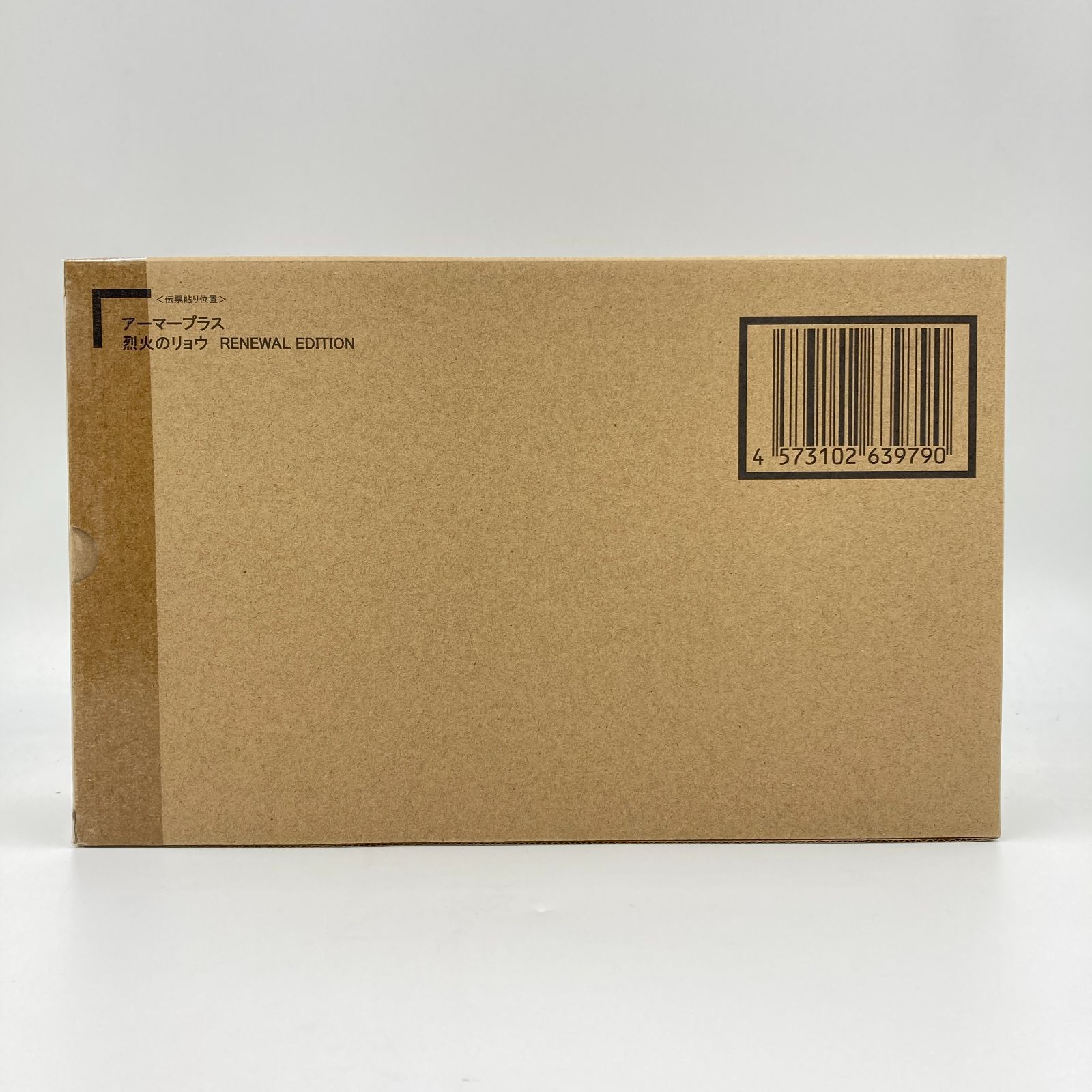 【未開封】アーマープラス 鎧伝サムライトルーパー 烈火のリョウ (RENEWAL EDITION)