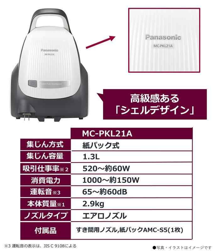 エアロノズル