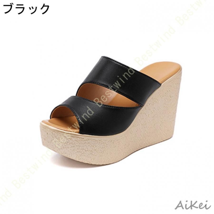 レディース 歩きやすい