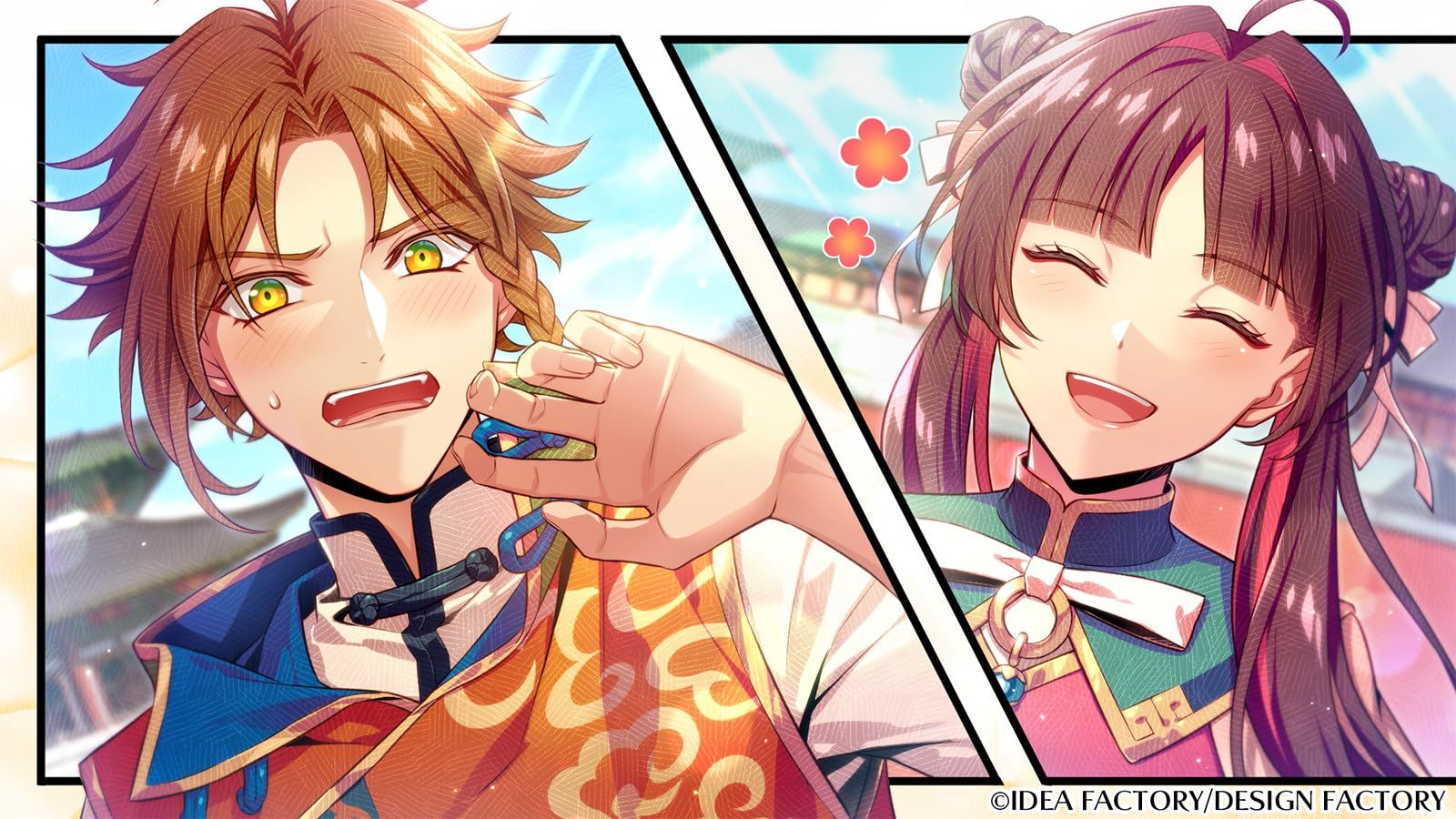 燃えよ！ 乙女道士 ～華遊恋語～　限定版 Amazon.co.jp: 【Switch】燃えよ! 乙女道士 ~華遊恋語~ 特装版