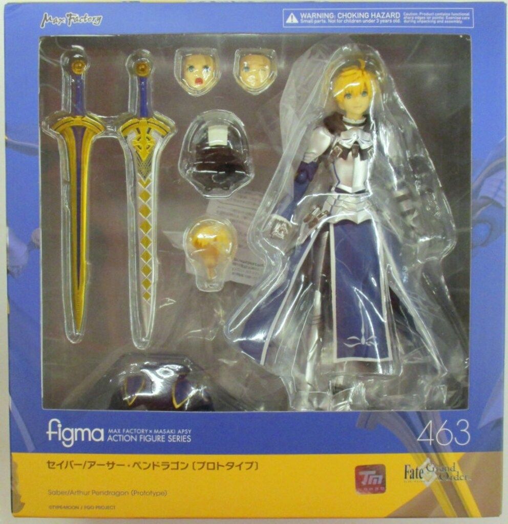 Amazon | 【▽】[FIG]figma(フィグマ) 463 セイバー/アーサー