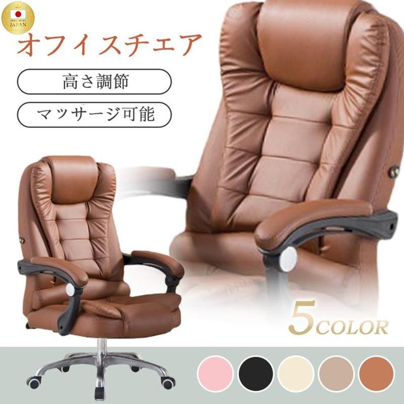 INDUSTRIELL チェア - ピートヘインイーク IKEA 限定品 イケアが