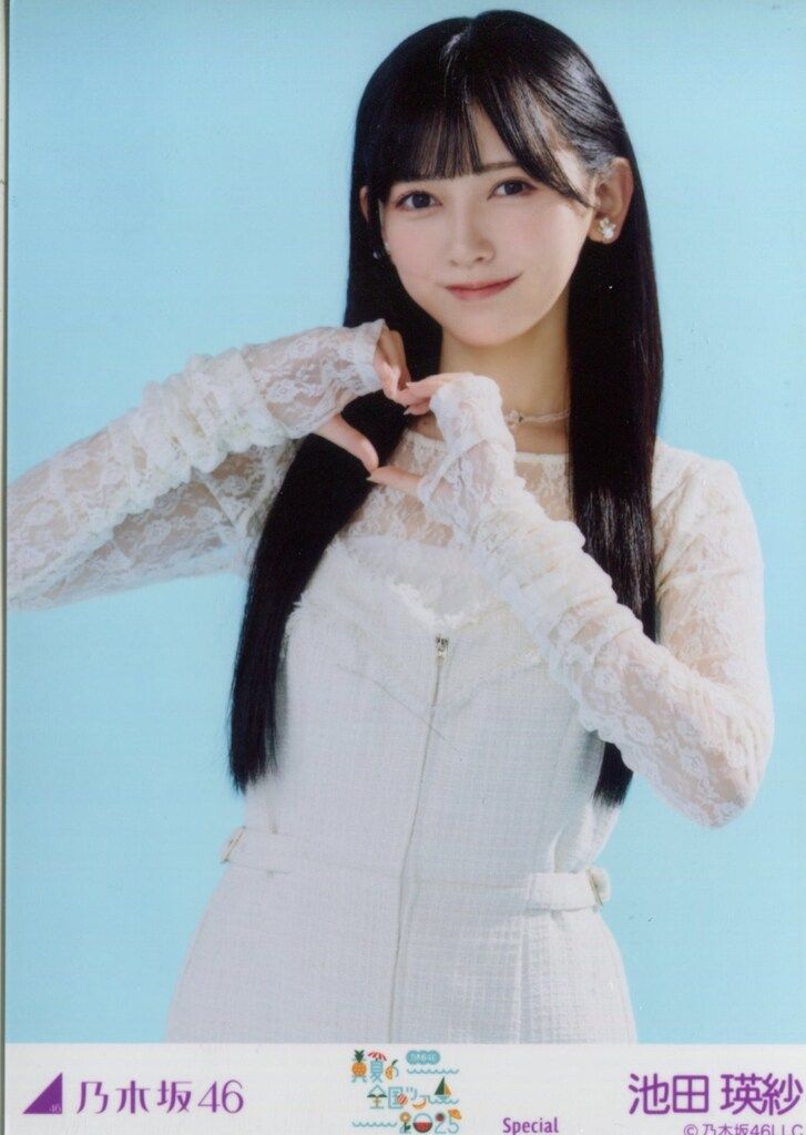池田瑛紗　乃木坂46 真夏の全国ツアー S賞 モバイルBigアクリルスタンド 池田瑛紗 乃木坂46 真夏の全国ツアー S賞 モバイルBigアクリル