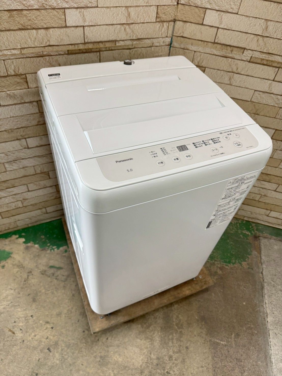 【2025年製】パナソニック NA-F5B3 全自動洗濯機 5kg パナソニック 全自動洗濯機 NA-F5B3-H 1台 - アスクル