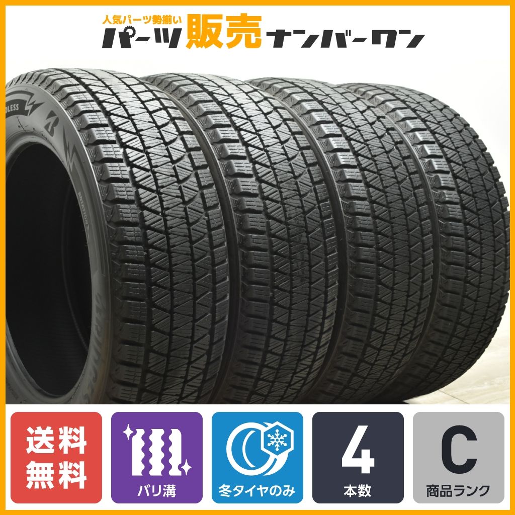 225/60R18 ブリヂストン ブリザック DM-V3 タイヤ4本セット 山あり