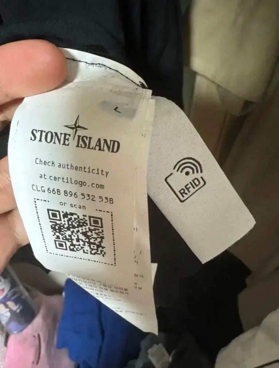 STONE ISLAND