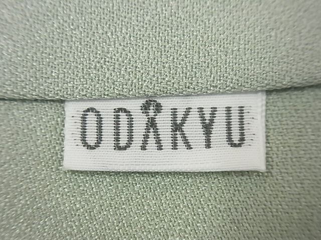 平和屋本店○極上 創業460年・千總 訪問着 駒刺繍 霞草花文 金彩