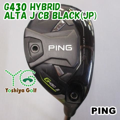 ユーティリティ ピン G430 HYBRID|ALTA J CB BLACK JP |SR|22 129231