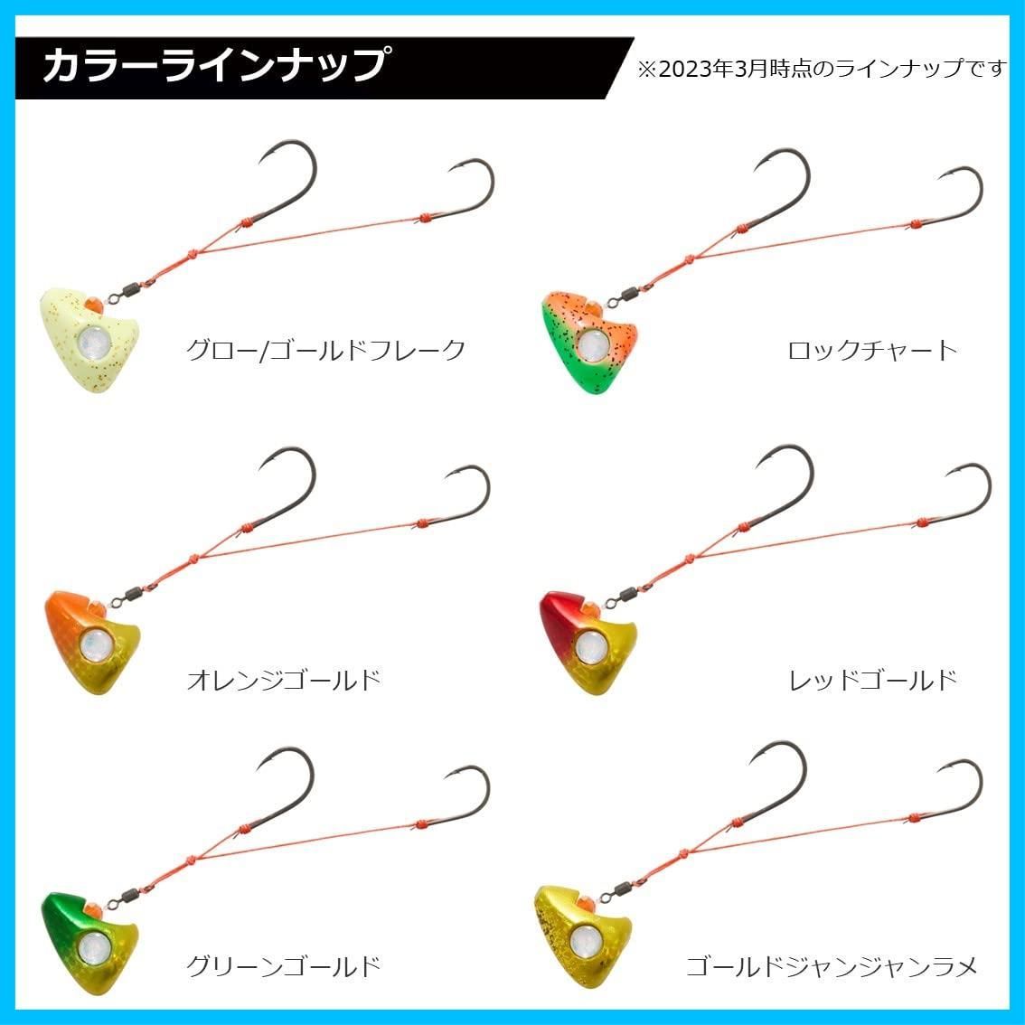 ダイワ 紅牙 遊動テンヤ SS セット 中古 在庫処分】紅牙遊動テンヤSS 2WAY タイテンヤ 6号~30号 ダイワ