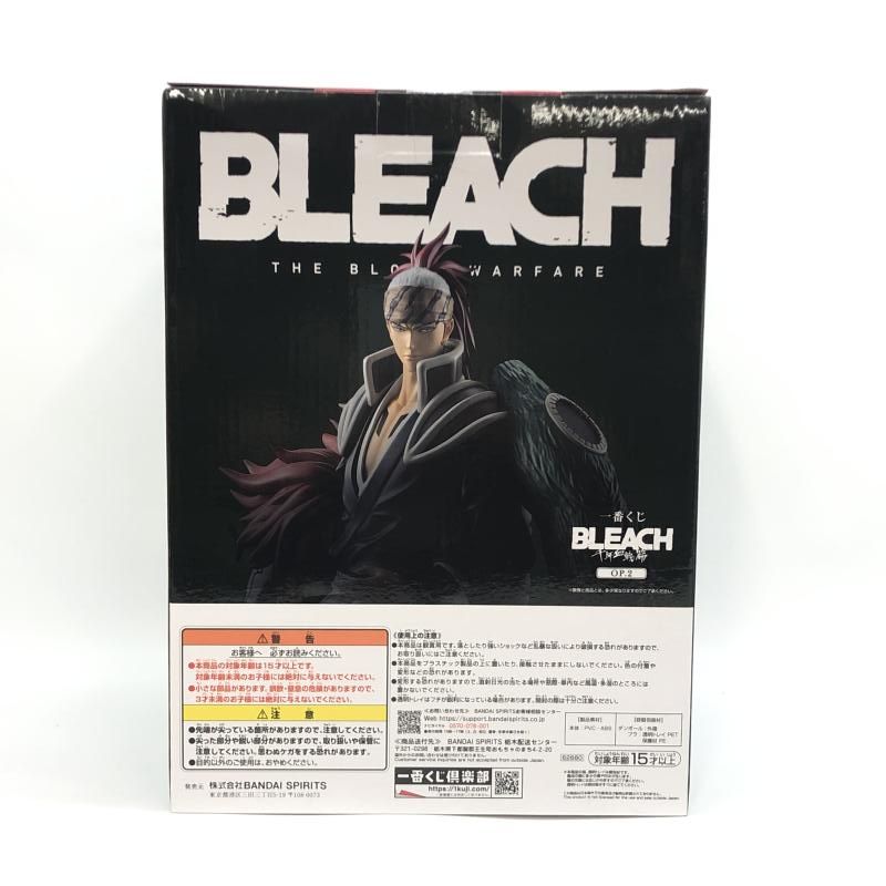 BANDAI - 【中古】バンダイ 一番くじ BLEACH 千年血戦篇 OP.2 B賞 阿散井恋次 双王蛇尾丸 未開封品[97][240097221628] 中古】バンダイ 一番くじ BLEACH 千年血戦篇 OP.2 B賞 阿散井恋
