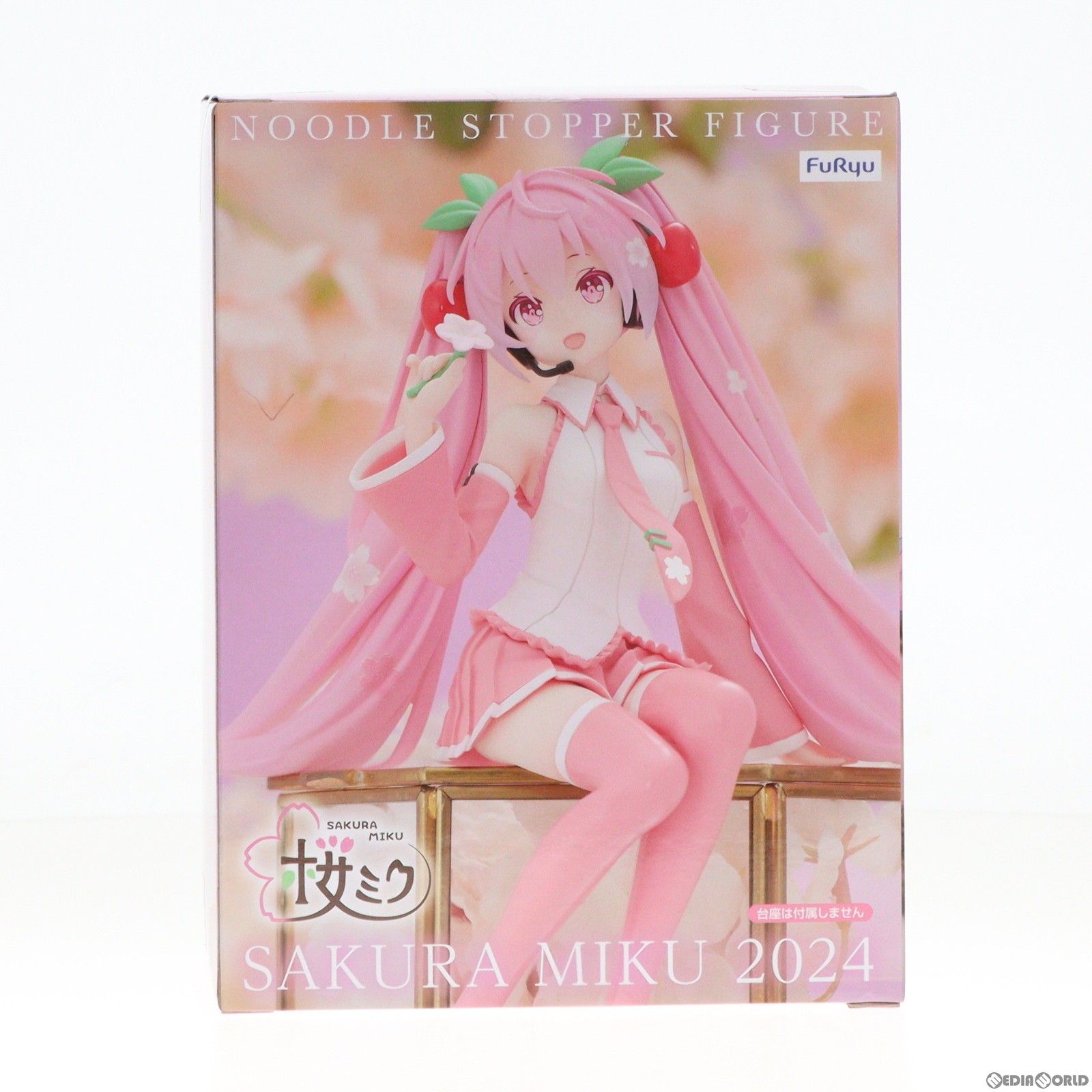 初音ミク ぬーどるストッパーフィギュアー桜ミク2024ー 33点セット Amazon.co.jp: 桜ミク 2024 フィギュア 初音*ミク ぬーどる