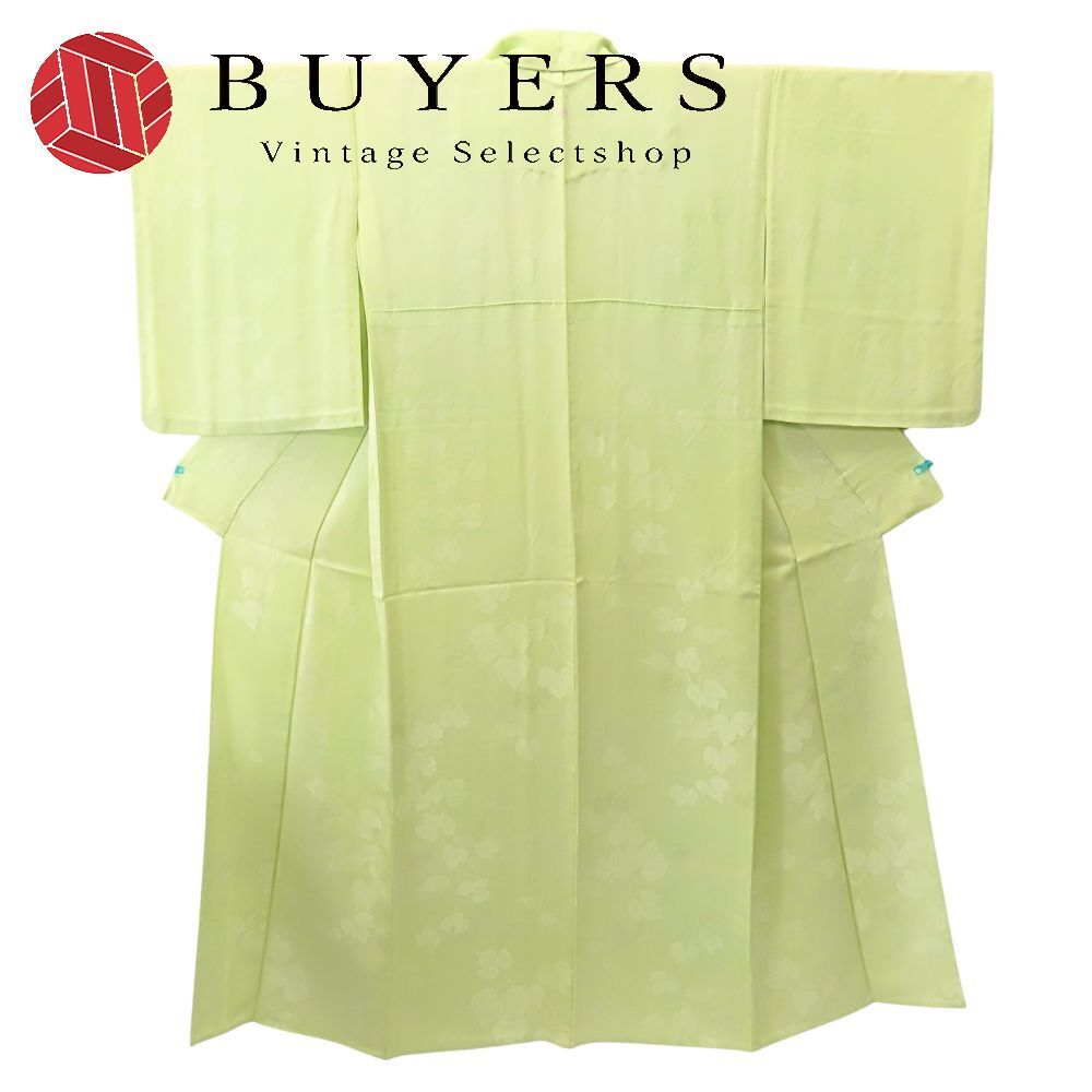 色無地 正絹 金銀糸除く ライトグリーン系 唐草模様 一つ紋 単衣 和装 呉服 和服 きもの レディース 女性