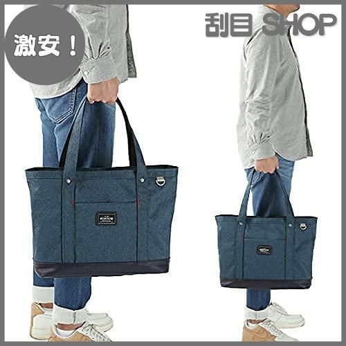 激安！メンズ [ムスタッシュ] トートバッグ メンズ レディース 杢調 