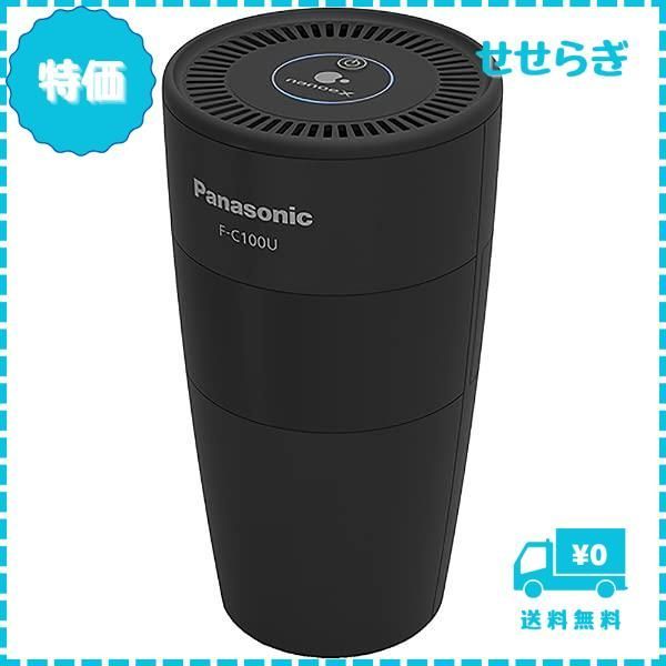 Panasonic ナノイー発生機 ブラック（即売れ大人気！ Panasonic