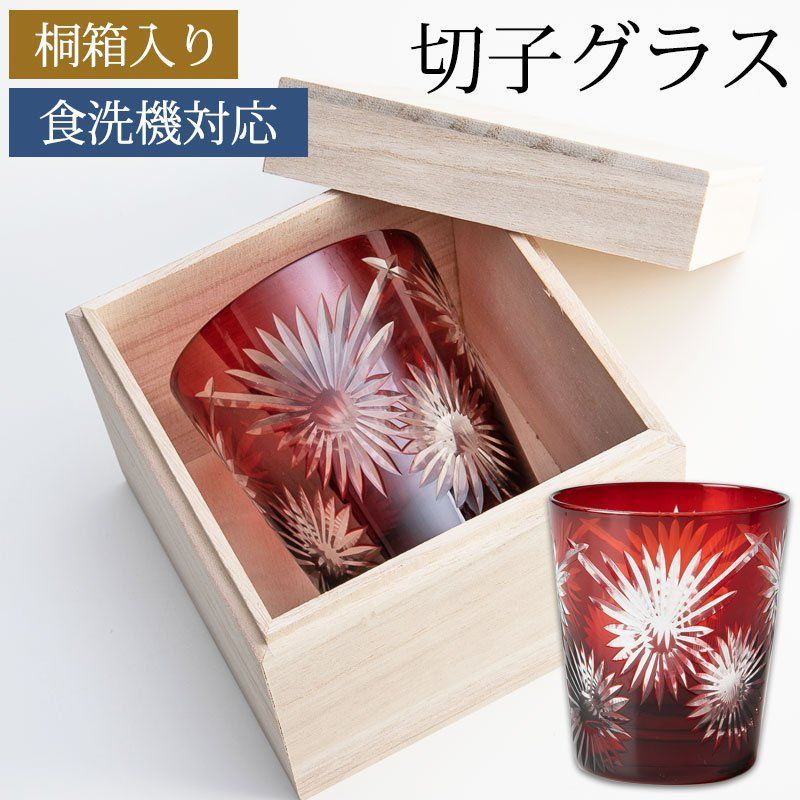 アセッテナイ Asettenai? (アセッテナイ) 3個セット 3個セット