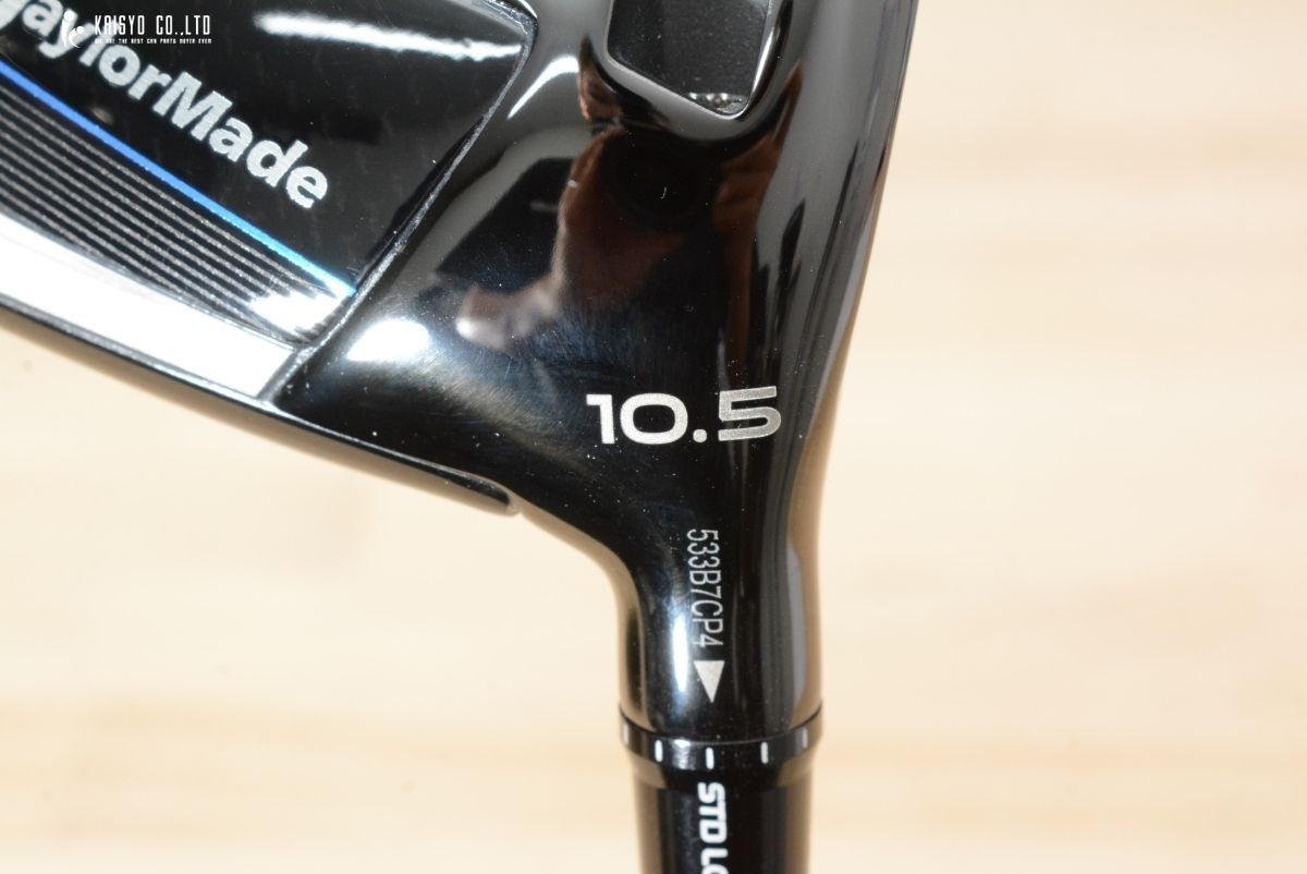 新品 フレックスSR テーラーメイド Qi10 MAX 純正 ディアマナ ブルー