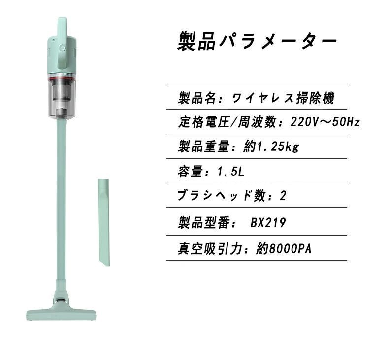 軽量