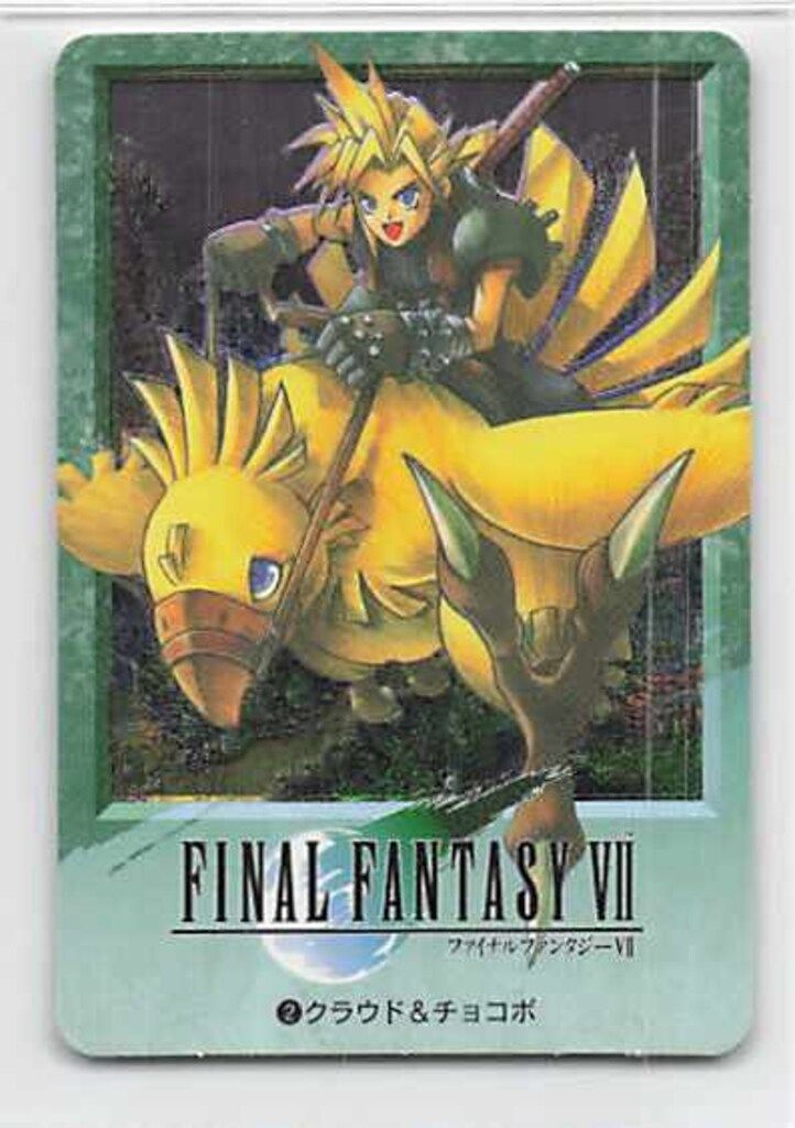 バンダイ ファイナルファンタジー7/カードダス 1弾 クラウド