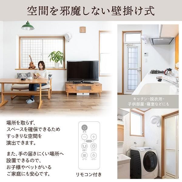 360度 おしゃれ
