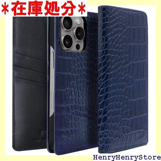 ABBI SIGNATURE iPhone 16 Pro Max ケース 手帳型 イタリアン本革 LIPARI ダイアリーケース MagSafe対応 ベジタブルタンニンレザークロコダイル 型押し ハンドメイド レザーケース ワイヤ ビー 2214