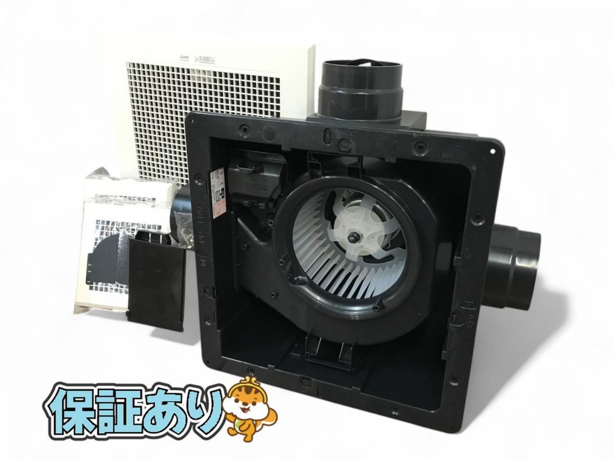 MITSUBISHI 三菱 ダクト用換気扇 天井埋込形 VD-18ZFPC 2018 CQK698407世