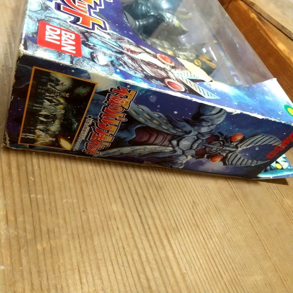 未開封】ウルトラマン 不滅のバルタン星人セット 8体 フィギュア