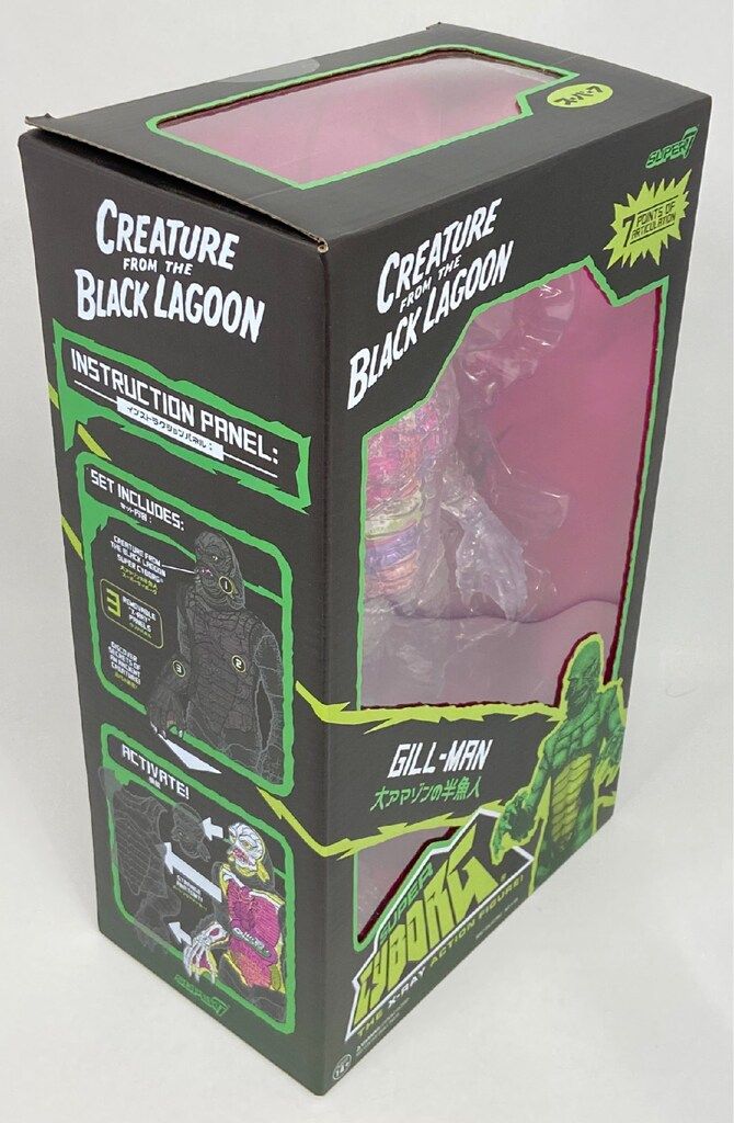 SUPER7 SUPER CYBORG: THE X-RAY ACTION FIGURE GILL-MAN - メルカリ
