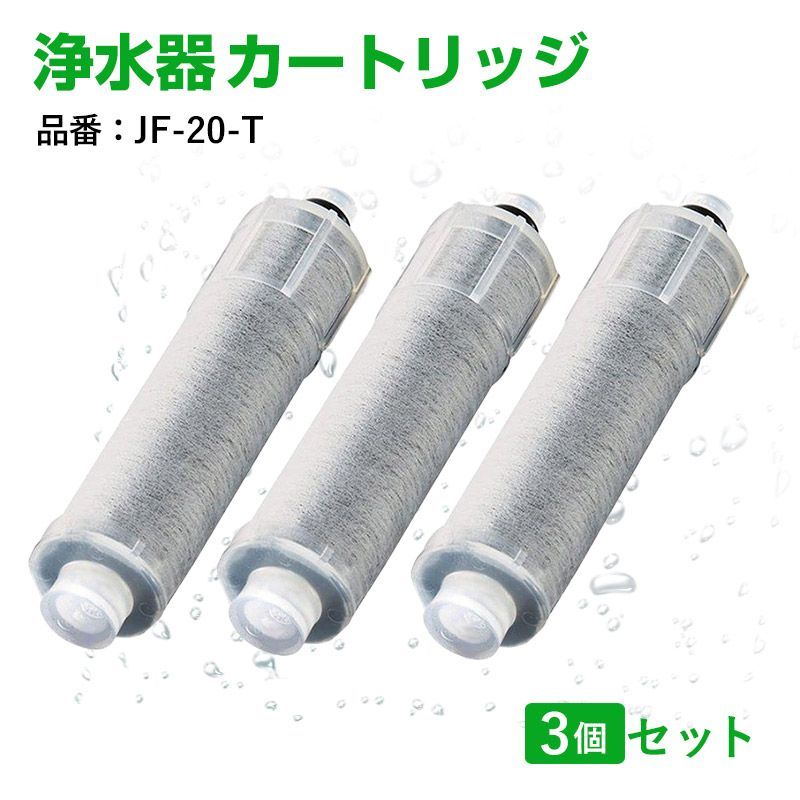 INAX 交換用浄水カートリッジ 12+2物質高除去タイプ4個入りJF-22-F