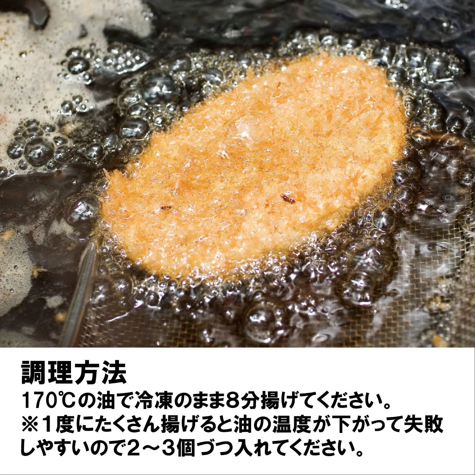 和牛処助春