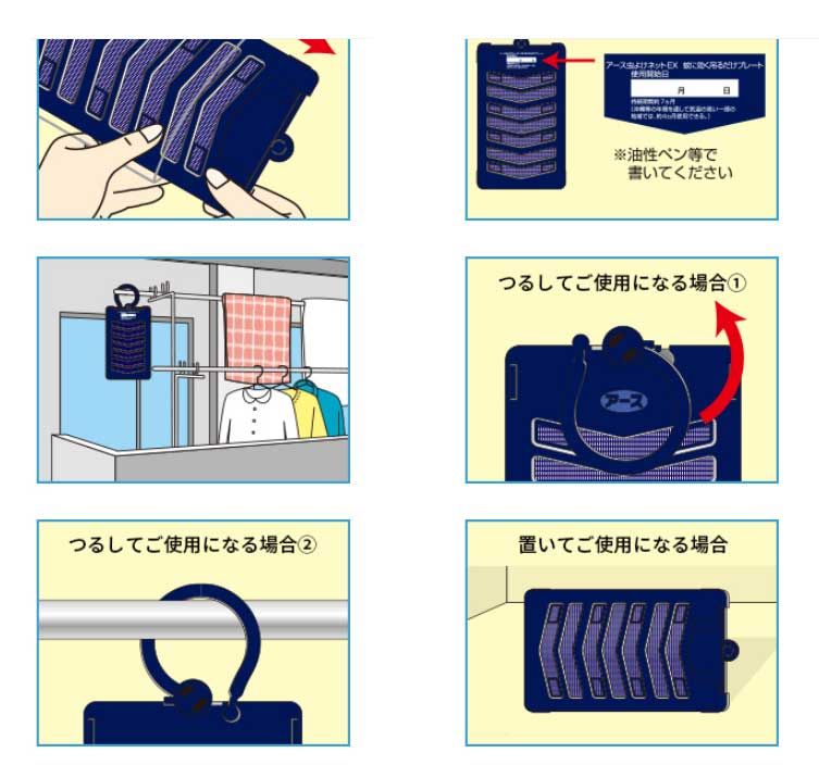 のサムネイル