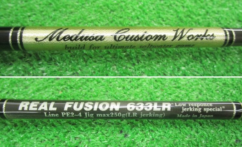 MCワークス REAL FUSION 612LR ジギングロッド MC works'] REAL FUSION RF 612LR STD (スタンダードモデル) - RISE