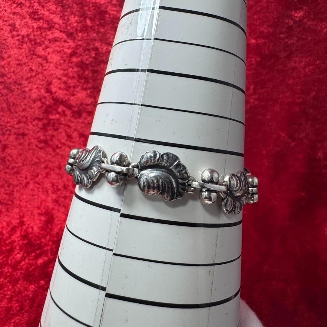 ジョージジェンセン