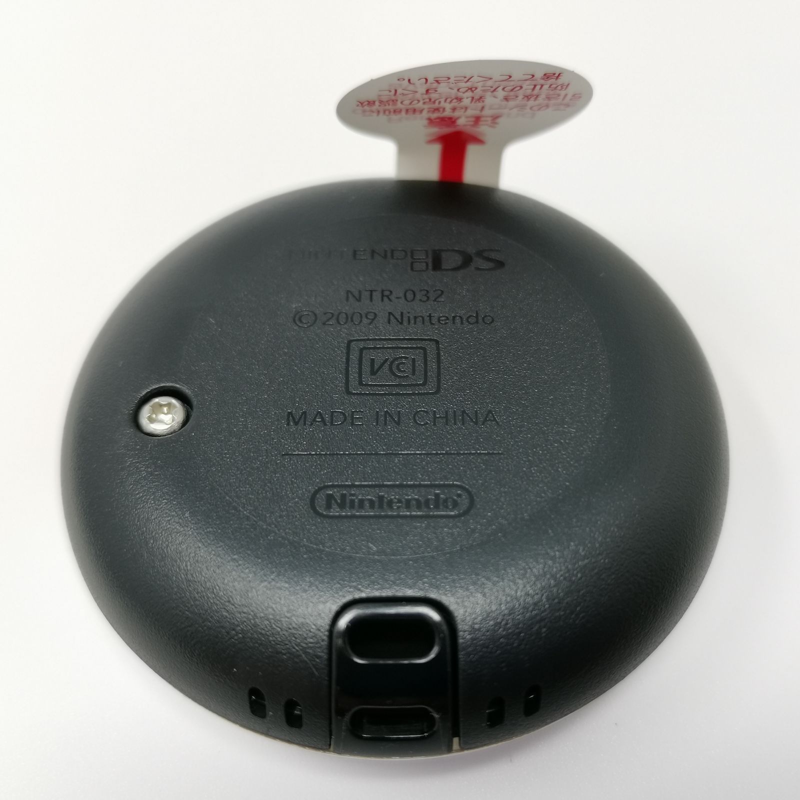 Nintendo ポケットモンスター 金 ハートゴールド ポケウォーカーあり ソフトのみ動作 済み ゲームソフト ニンテンドー 管理番号KKVKO608 UP786_INFO