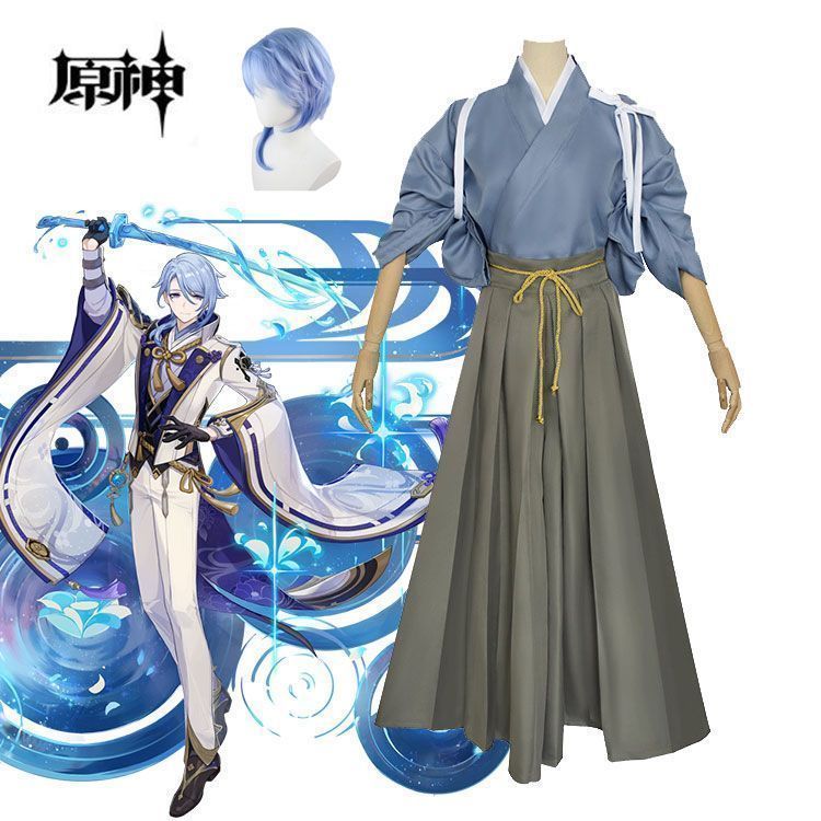原神 Genshin コスプレ衣装 神里綾人 かみさとあやと 剣道服 げんしん コスチューム コスプレ衣装 コスチューム ハロウィン クリスマス 制服 大人 子供 cosplay イベント ウイッグ付き