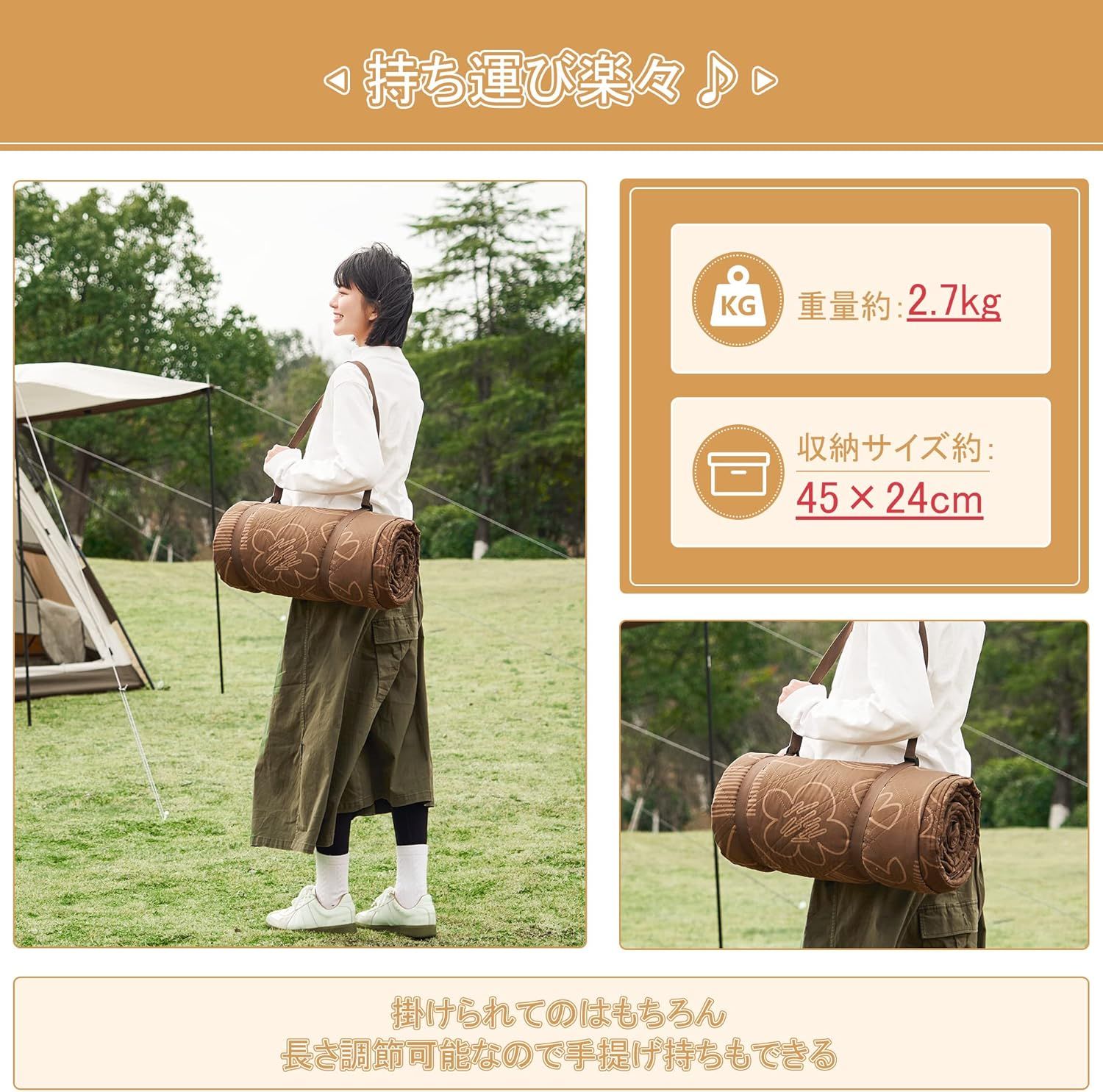 Naturehike公式ショップ レジャーシート