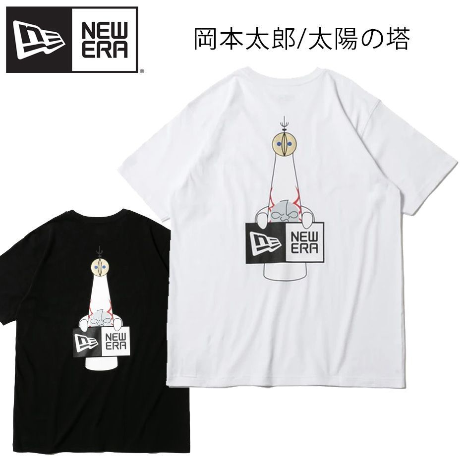 NEW ERA】半袖 Tシャツ 岡本太郎 太陽の塔 リラックスフィット - メルカリ