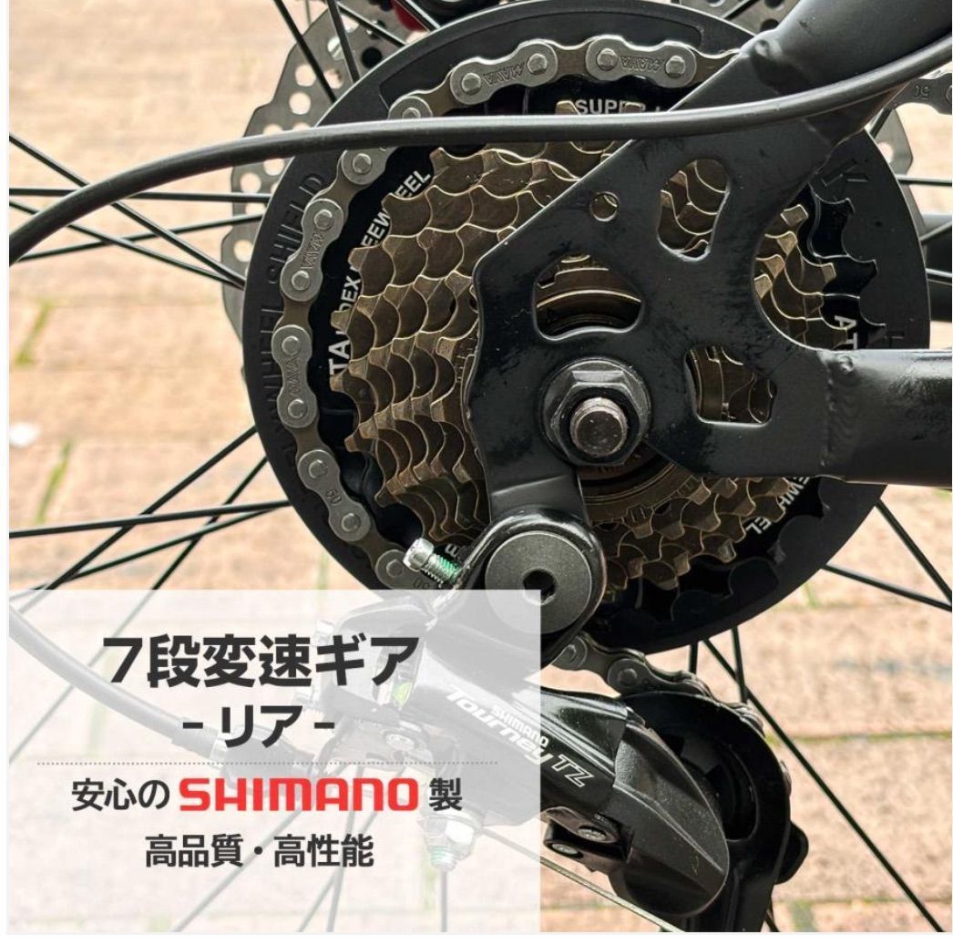 ⭐️【新品】XLEAT 21段変速 マウンテンバイク ホワイト 白色 XM-009