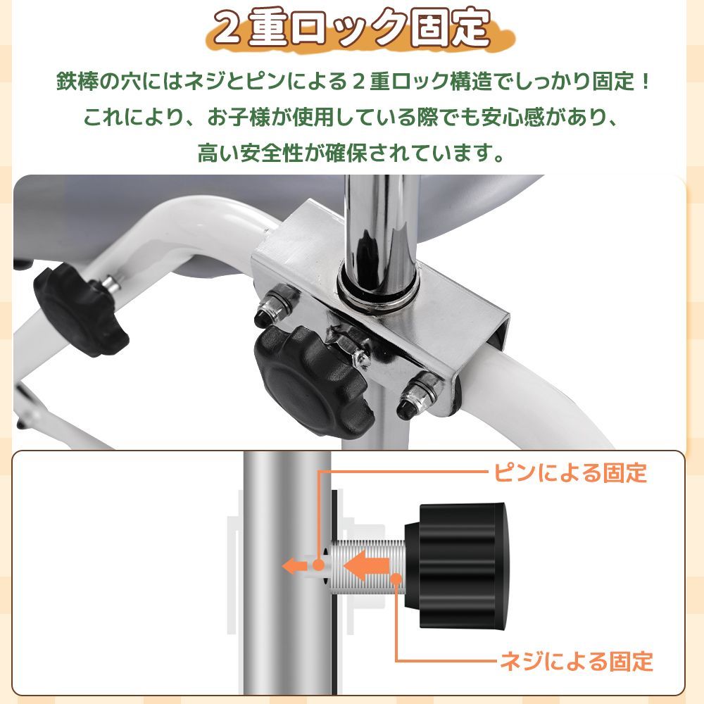 屋外両用｜折りたたみ式｜有酸素運動対応｜健康器具｜マルチジム懸垂マシン｜高さ