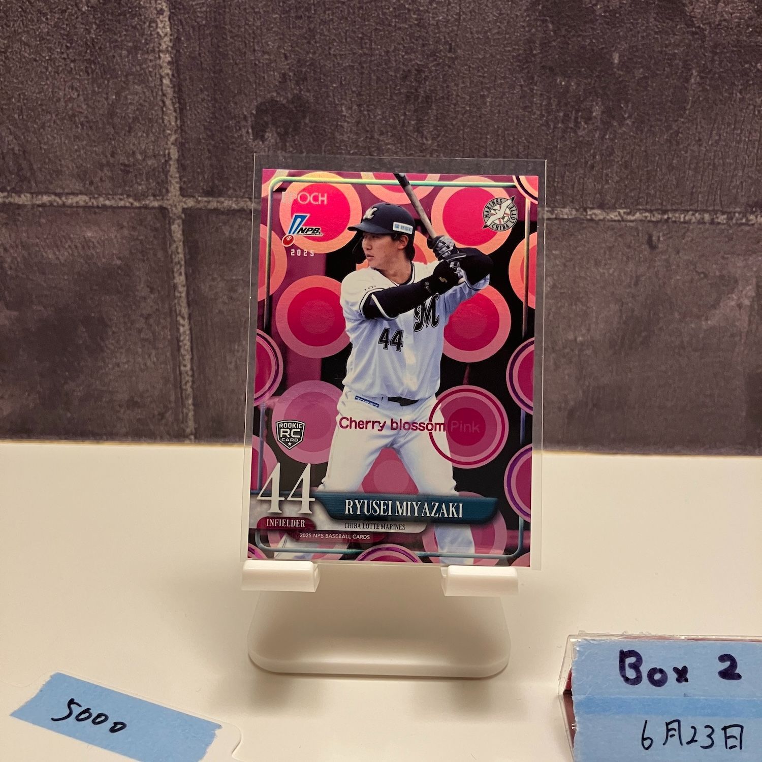 2025 Baseball Diary NPB 野球 新品未使用 レア商品