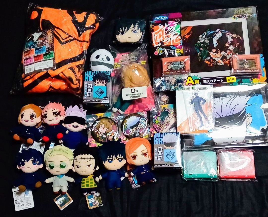 呪術廻戦　まとめ売り　大量 呪術廻戦 大量まとめ売り - メルカリ