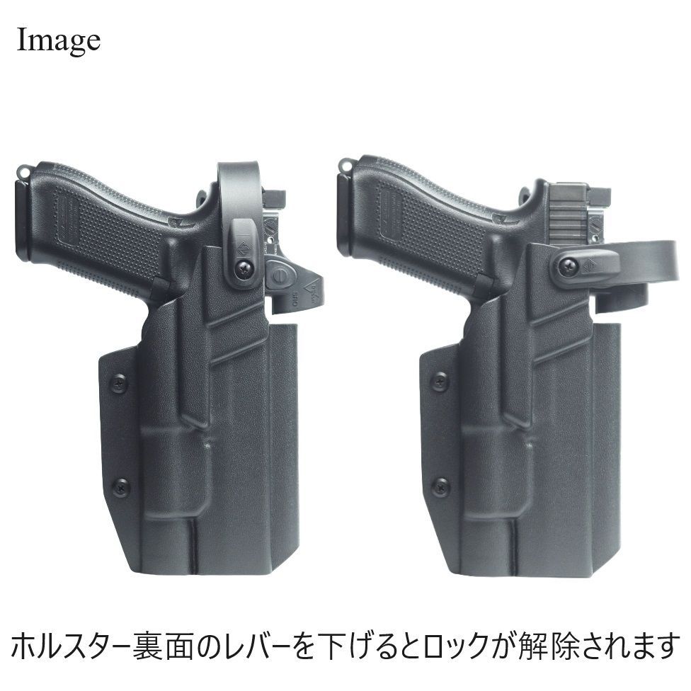 国内製造品 六七五 Glock 17 19 ストリームライト TLR-1HL ライト 専用 ホルスター 右用 Lv2 ロックシステム付き - メルカリ