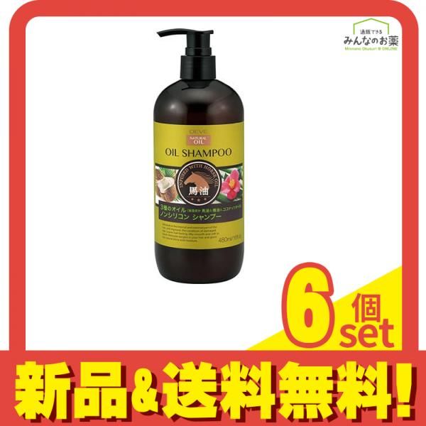 ディブ 3種のオイル シャンプー (馬油・椿油・ココナッツオイル) 480mL (本体) 6個セット まとめ売り