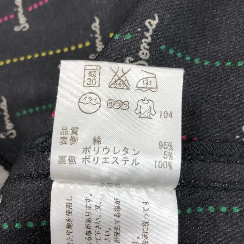 マイオピン Myopine 0.01% マイオピン(低濃度アトロピン)点眼治療