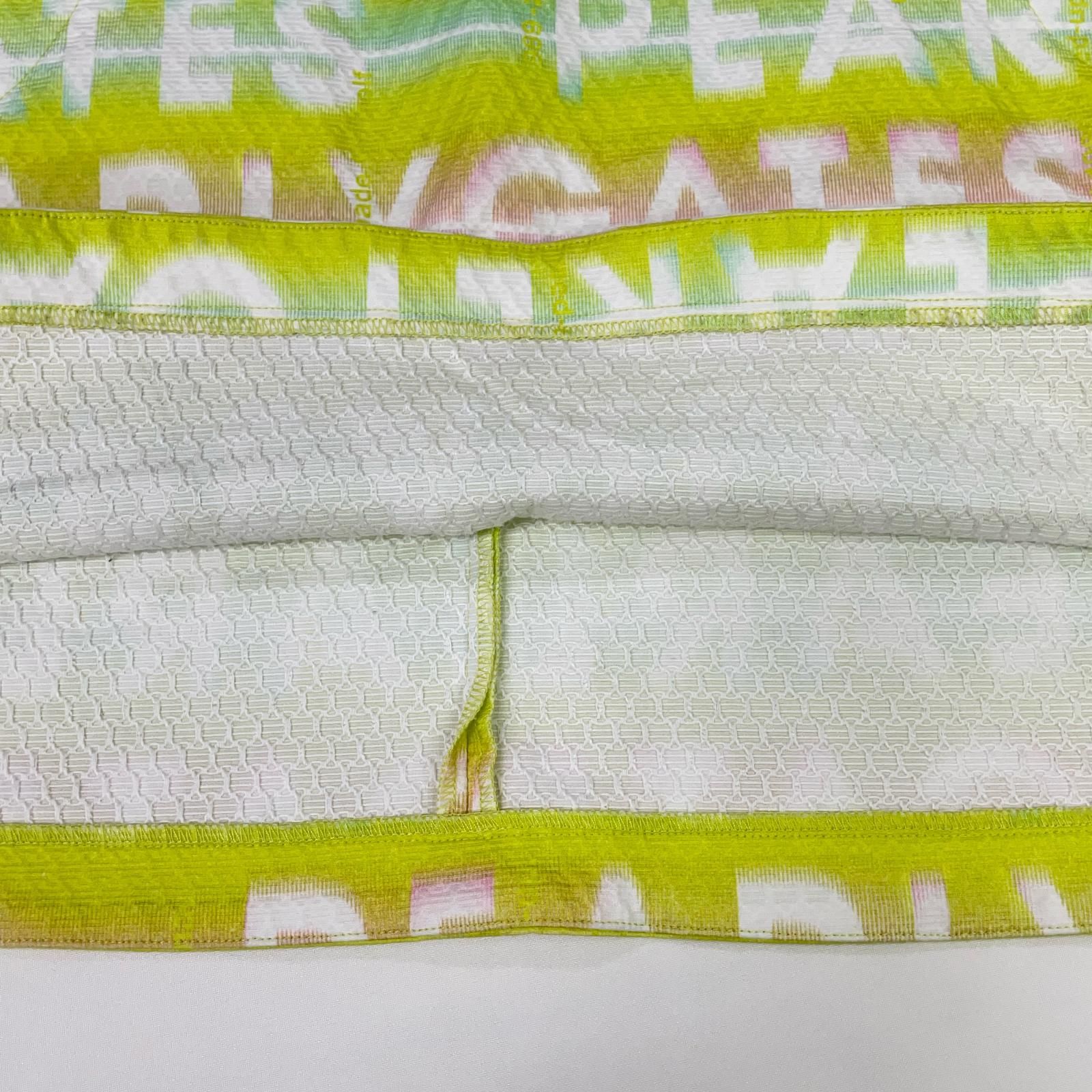 パーリーゲイツ