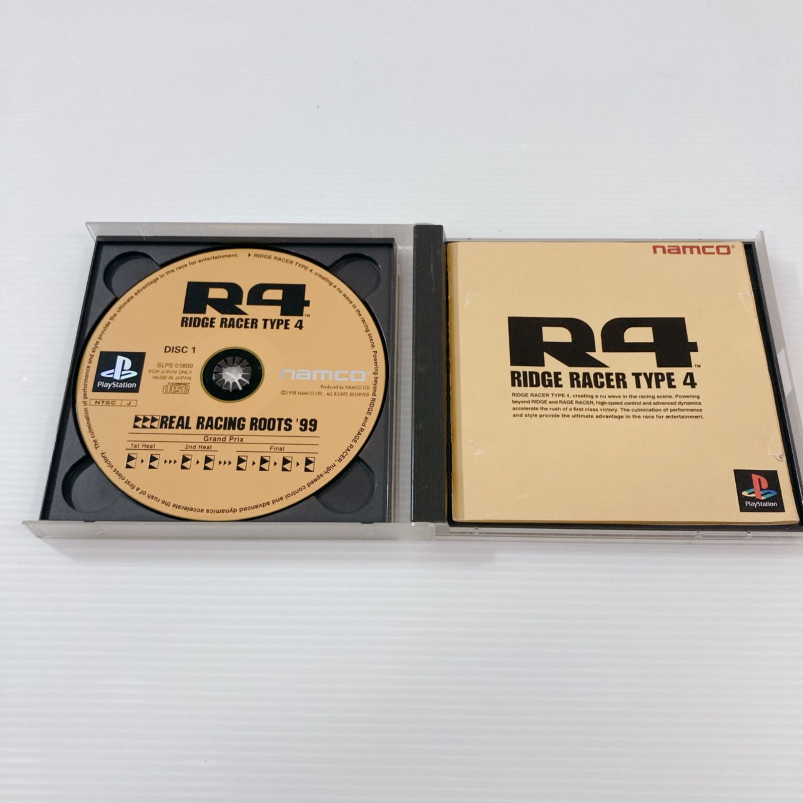 初代プレステ ゲームソフト10本セットレトロゲーム 懐かしゲーム