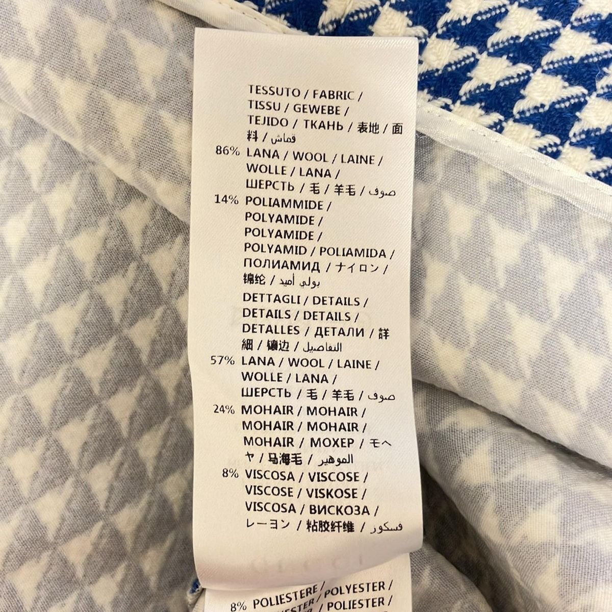 GUCCI(グッチ) スカート サイズ38 S レディース - 475879 ZJM17