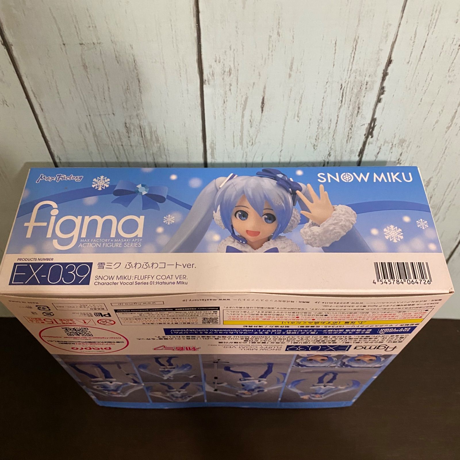 figma 雪ミク ふわふわコートver.(GOODSMILE ONLINE SHOP、雪ミク ...