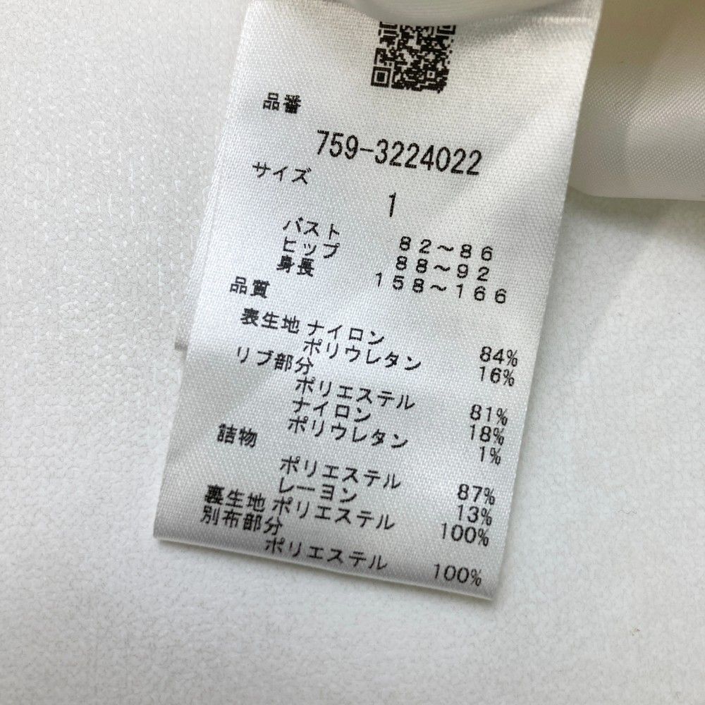 サイズ：1 MASTER BUNNY EDITION マスターバニーエディション